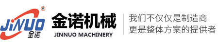 協順糊盒機廠家